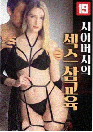 电视剧
