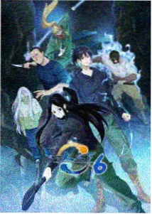 动漫